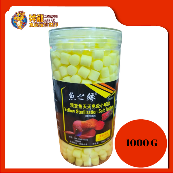 YELLOW STERILIZATION SALT TABLETS 1000G