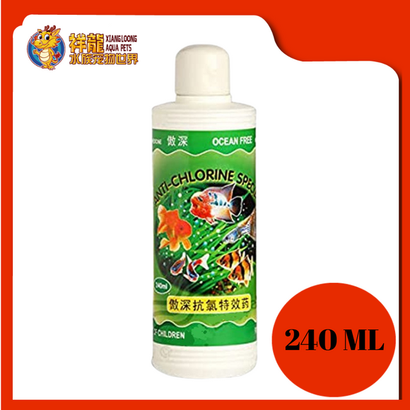 OF ANTI CHLORINE SPECIAL 240ML
