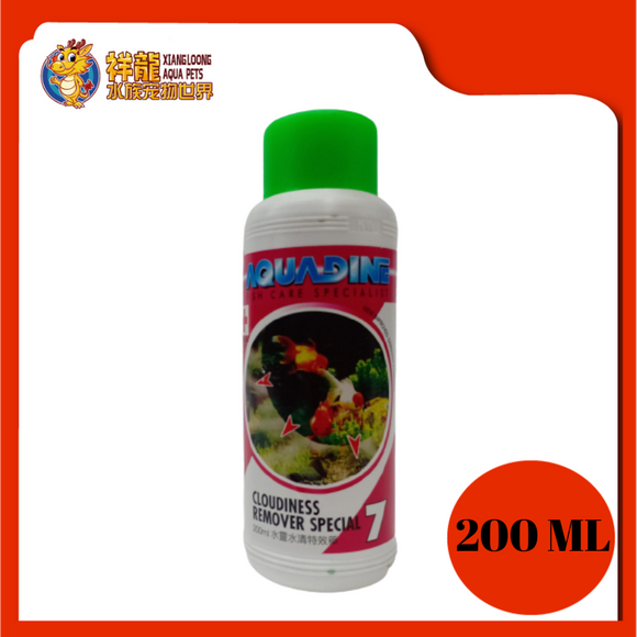 AQUADINE CLOUDINESS REMOVER 200ML