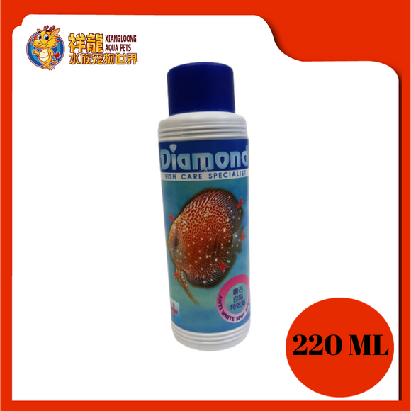 DIAMOND BLUE MEDICINE 220ML