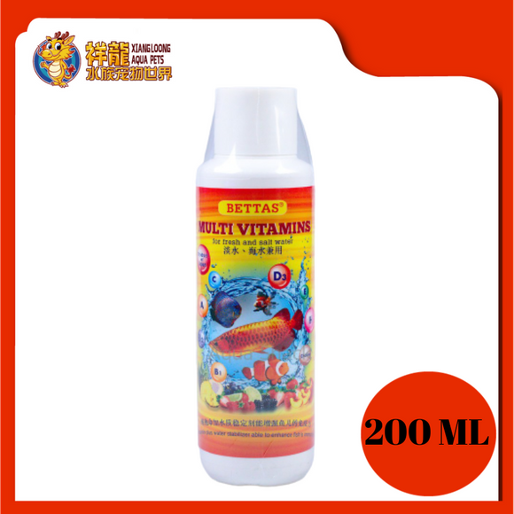 BETTAS MULTI VITAMIN 200ML