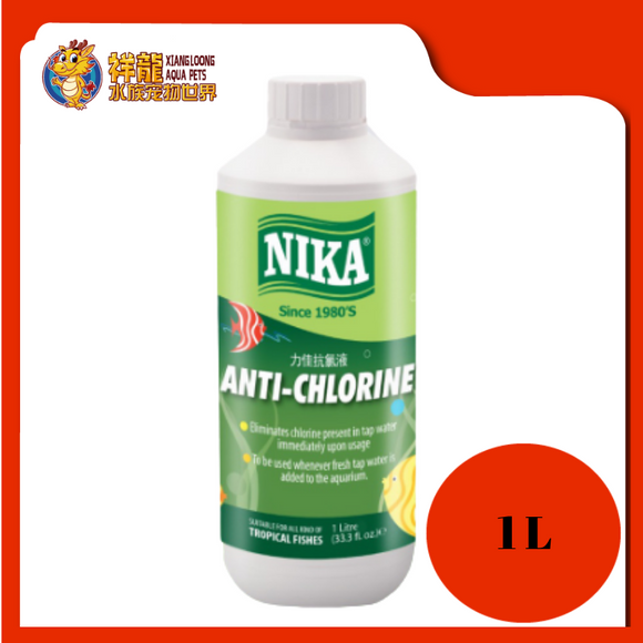 NIKA ANTI CHLORINE 1L