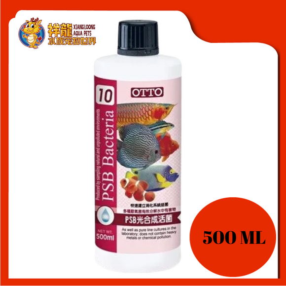 PSB BACTERIA ME-310L  500ML