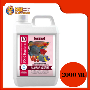 PSB BACTERIA ME-310XL 2000ML