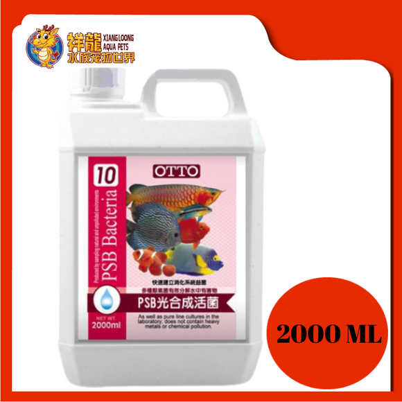 PSB BACTERIA ME-310XL 2000ML