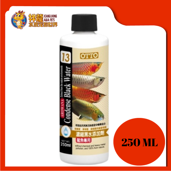 AROWANA CONDENSE BLACK WATER 250ML