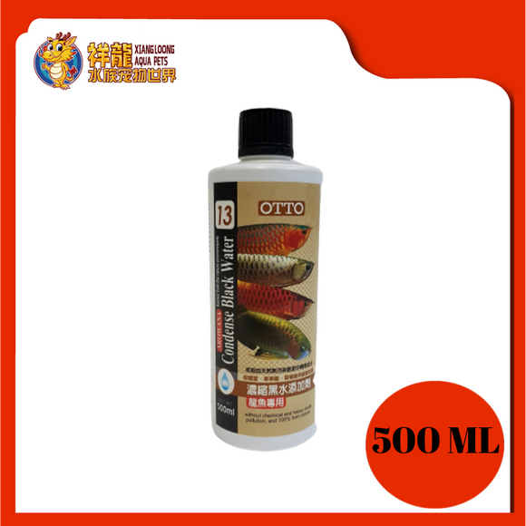 AROWANA CONDENSE BLACK WATER 500ML