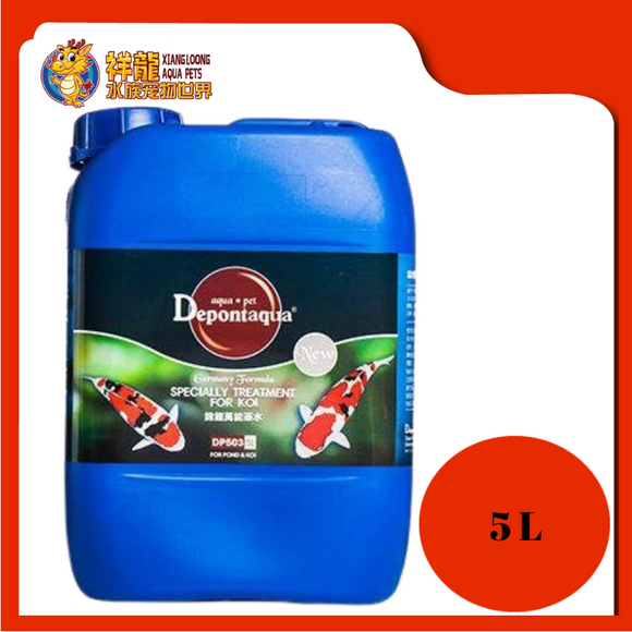 DEPONT KOI GENERAL CURE 5L
