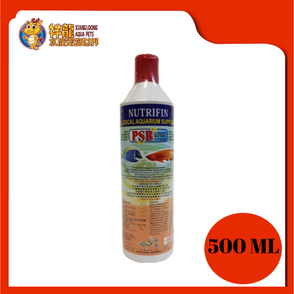 PSB BIOLOGICAL AQUA SUPPLEMENT 500ML