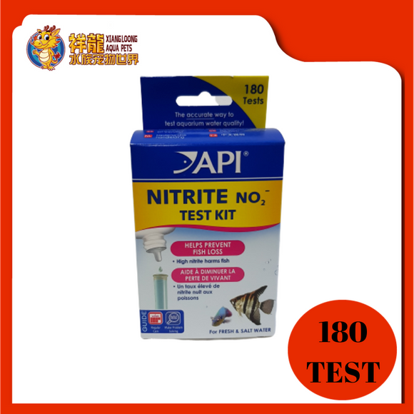 NITRITE NO2 TEST KIT 180TEST