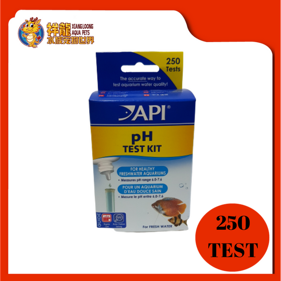 API PH TEST KIT 250 TESTS