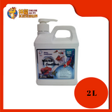 AQUA GUARD WATER CONDITIONER 2 LITRES