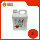 AQUA GUARD WATER CONDITIONER 2 LITRES