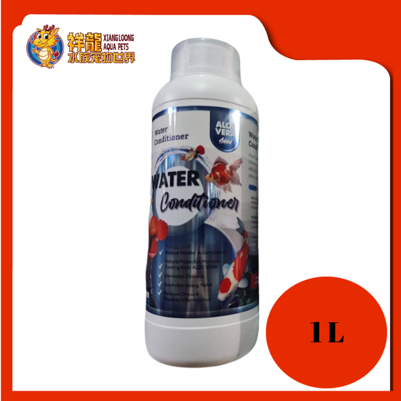 AQUA GUARD WATER CONDITIONER 1 LITRES