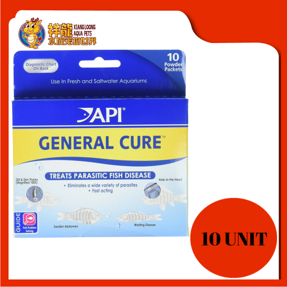API GENERAL CURE [10 PACKS]