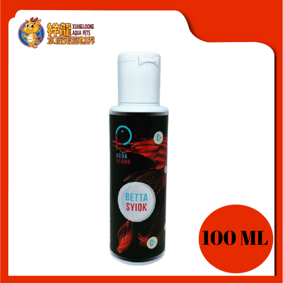 AQUA GUARD BETTA SYIOK WATER CONDITIONER 100ML