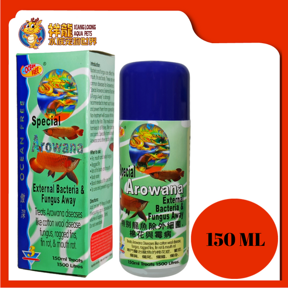 OF SPECIAL AROWANA EXTERNAL BACTERIA & FUNGUS