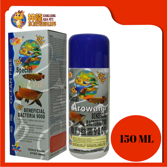 SPECIAL AROWANA BENE. BACTERIA 9000 150ML [9] MD161