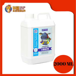 OTTO AQUA SAFETY 2000ML(01)