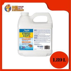API STRESS COAT 1.89L