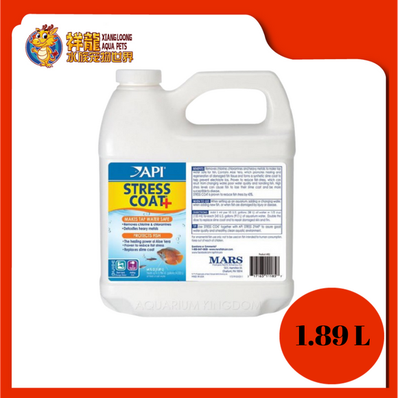 API STRESS COAT 1.89L
