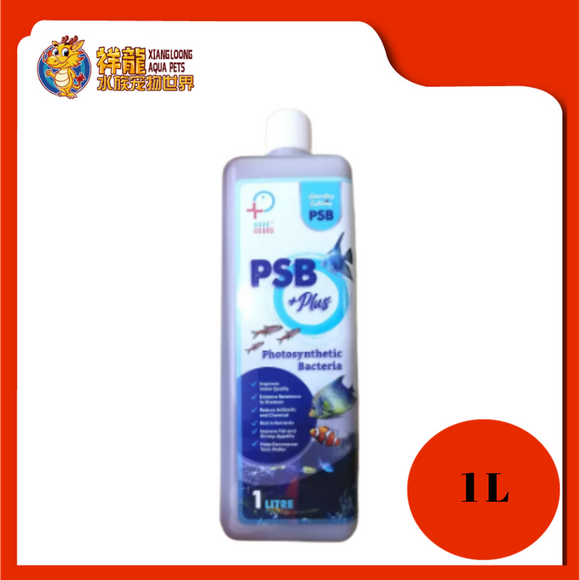 AQUA GUARD PSB [PHOTOSYNTHETIC BACTERIA] 1L