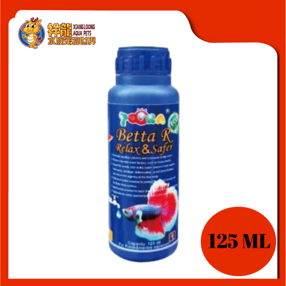 SISO BETTA (R) RELAX & SAFER 125ML [WS-34]
