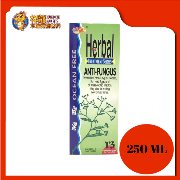 OF T3 ANTI FUNGUS 250ML [MD8022]