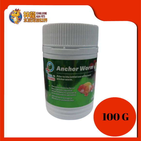 AQUA GUARD ANCHOR WORM 100G