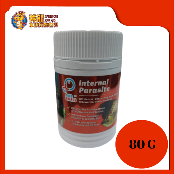 AQUA GUARD INTERNAL PARASITE 80G