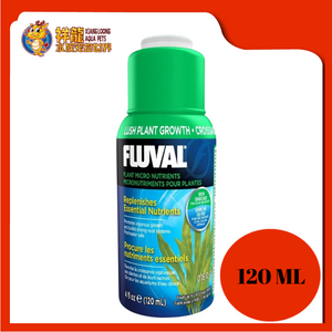 FLUVAL PLANT MICRO NUTRIENTS 120ML