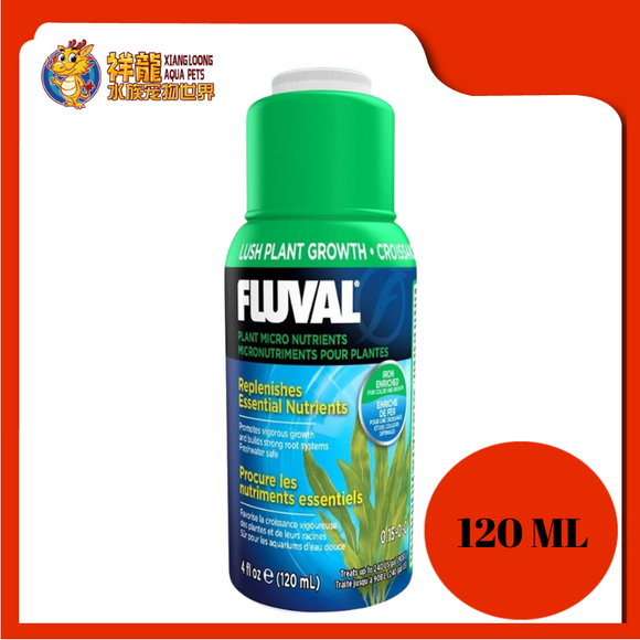 FLUVAL PLANT MICRO NUTRIENTS 120ML
