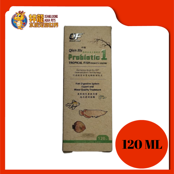 OF PROBIOTIC [1] FISH DIGESTIVE SYSTEM 120ML