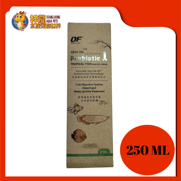 OF PROBIOTIC [1] FISH DIGESTIVE SYSTEM 250ML
