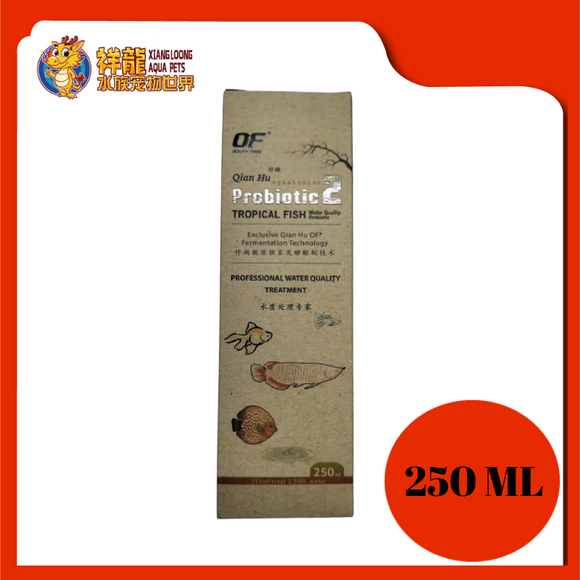OF PROBIOTIC [2] PRO WATER TREATMENT 250ML