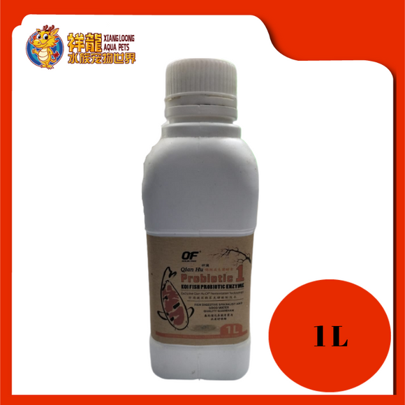 OF PROBIOTIC [1] KOI FISH DIGESTIVE 1L WC232