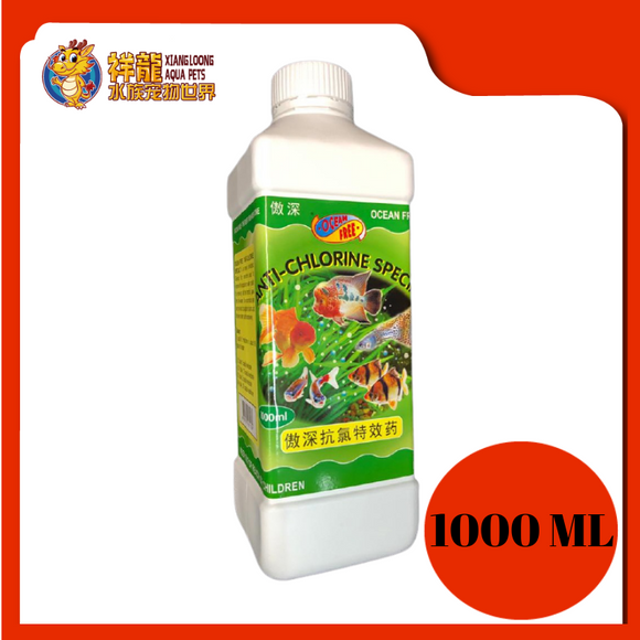 OF ANTI CHLORINE SPECIAL 1000ML