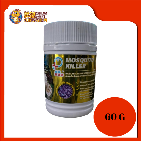 AQUA GUARDS MOSQUITO KILLER 60G