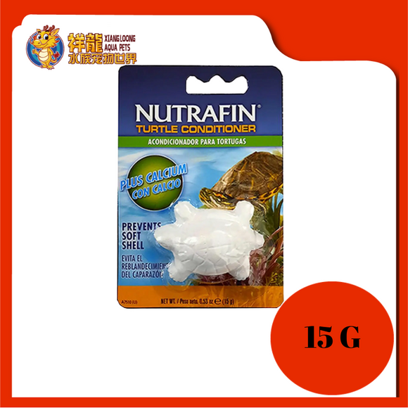 HEALTH NEUTRALIZER TURTLE {A7510}