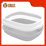 OVAL ANTI CRACK LITTER TRAY WITH COVER 46CM x 38CM x 13CM [CAT TOILET]