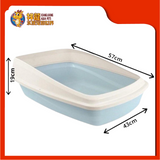 CAT LOVE RIMMED CAT PAN LARGE BLUE {36623} [CAT TOILET]