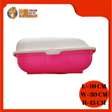 LITTER BOX WITH SKIRTING 40CM x 30CM x 14CM [CAT TOILET]