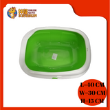 LITTER BOX WITH SKIRTING 40CM x 30CM x 14CM [CAT TOILET]