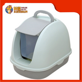 OPEN-FRONT CAT HOODED PAN {CP6007/C-014} [CAT TOILET]