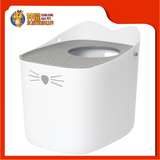 CATIT PIXI BOX GREY 41CM x 52.5CM x 48CM {44081} [CAT TOILET]