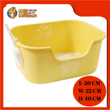 CAT LITTER TRAY 50CM x 40CM x 22CM [CAT TOILET]