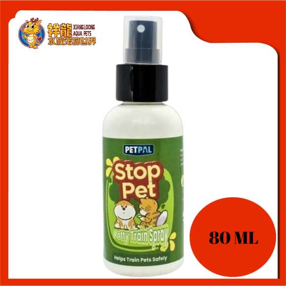 PETPAL POTTY TRAIN SPRAY 80ML