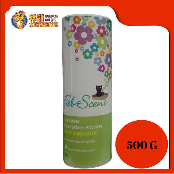 FAB SCENT ODOR ELIMINATOR POWDER 500G