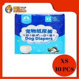 TAOTAOPETS PET DIAPERS [XS]
