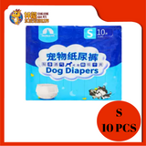 TAOTAOPETS PET DIAPERS [S]